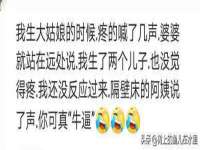 上海众津网络科技有限公司