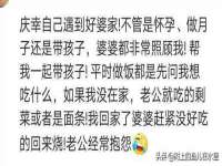 上海众津网络科技有限公司