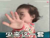 上海众津网络科技有限公司