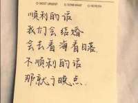 上海众津网络科技有限公司