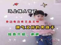 上海众津网络科技有限公司