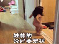 上海众津网络科技有限公司