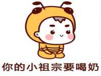 上海众津网络科技有限公司
