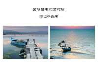 上海众津网络科技有限公司
