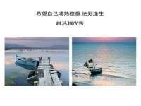 上海众津网络科技有限公司