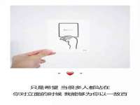 上海众津网络科技有限公司