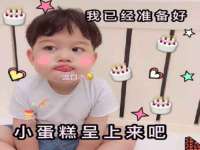 上海众津网络科技有限公司