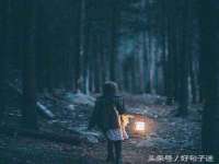 上海众津网络科技有限公司