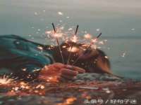 上海众津网络科技有限公司