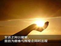 上海众津网络科技有限公司