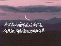 上海众津网络科技有限公司