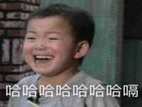 上海众津网络科技有限公司