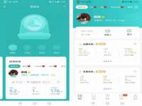 上海众津网络科技有限公司