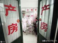 上海众津网络科技有限公司