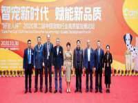 上海众津网络科技有限公司