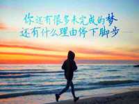 上海众津网络科技有限公司