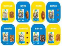 上海众津网络科技有限公司