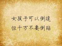 上海众津网络科技有限公司