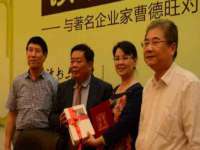 上海众津网络科技有限公司