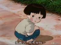 上海众津网络科技有限公司