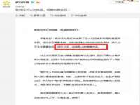 上海众津网络科技有限公司