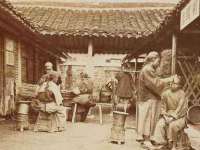 上海众津网络科技有限公司