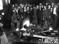 上海众津网络科技有限公司
