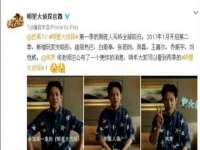 上海众津网络科技有限公司