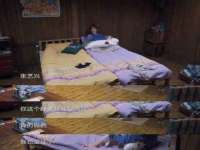 上海众津网络科技有限公司