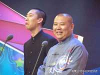 上海众津网络科技有限公司