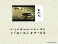 上海众津网络科技有限公司