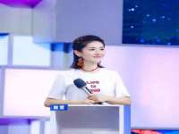 上海众津网络科技有限公司