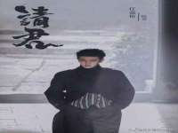 上海众津网络科技有限公司