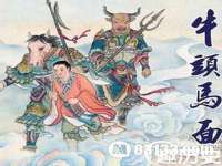 上海众津网络科技有限公司