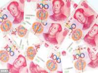 上海众津网络科技有限公司