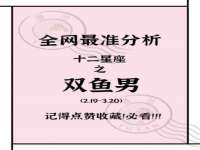 上海众津网络科技有限公司