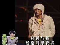 上海众津网络科技有限公司