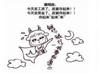 上海众津网络科技有限公司