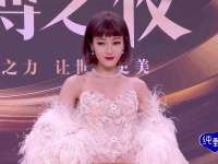 上海众津网络科技有限公司