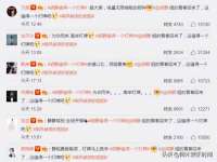 上海众津网络科技有限公司