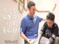 上海众津网络科技有限公司